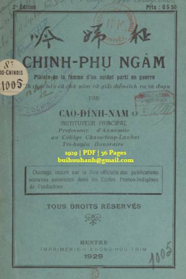 Chinh Phụ Ngâm (NXB Khổng Hữu Trim 1929) - Cao Đình Nam, 56 Trang