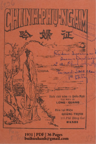 Chinh Phụ Ngâm (NXB Long Quang 1931) - Đặng Trần Côn, 36 Trang