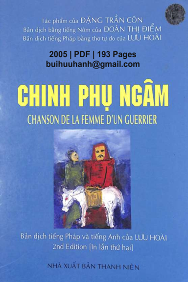 Chinh Phụ Ngâm (NXB Thanh Niên 2005) - Đặng Trần Côn, 193 Trang