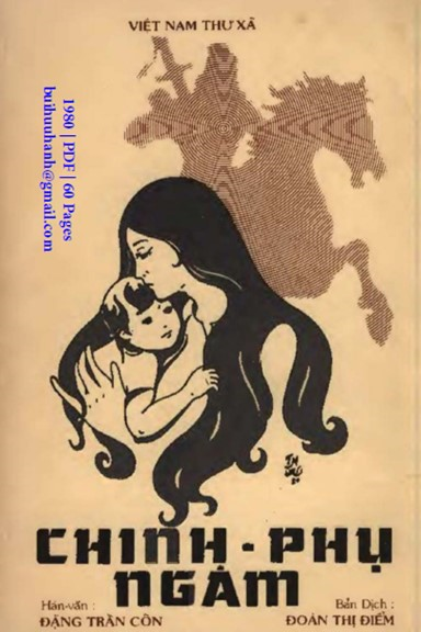 Chinh Phụ Ngâm (NXB Việt Nam Thư Xã 1980) - Đào Đăng Vỹ, 60 Trang