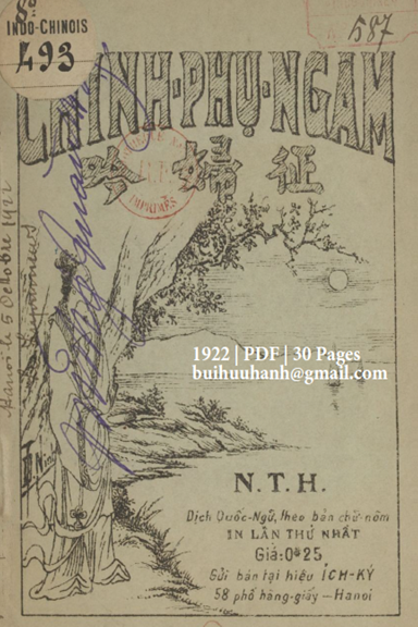 Chinh Phụ Ngâm (NXB Vĩnh Thành 1922) - Nguyễn Hữu Tình, 30 Trang