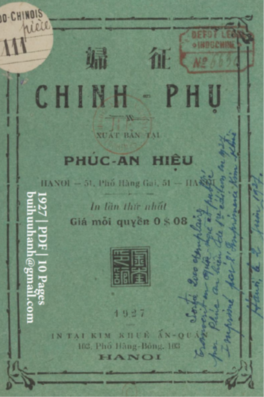 Chinh Phụ (NXB Phúc An 1927) - Nhiều Tác Giả, 10 Trang