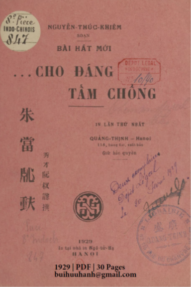 Cho Đáng Tấm Chồng (NXB Ngô Tử Hạ 1929) - Nguyễn Thúc Khiêm, 30 Trang