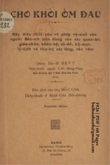 Cho Khỏi Ốm Đau (NXB Nghiêm Hàm 1926) - Devy, 68 Trang