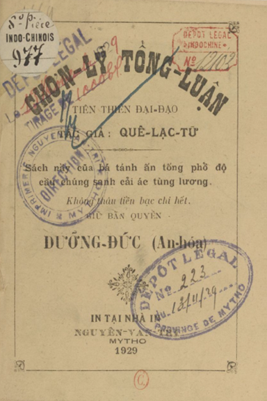 Chơn Lý Tổng Luận (NXB Nguyễn Văn Tri 1929) - Quê Lạc Tữ, 48 Trang