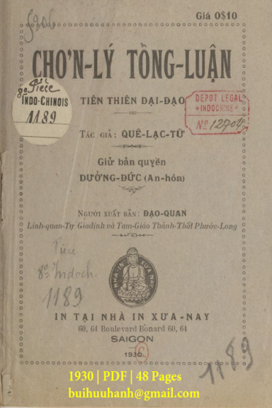 Chơn Lý Tổng Luận (NXB Xưa Nay 1930) - Quê Lạc Tữ, 48 Trang