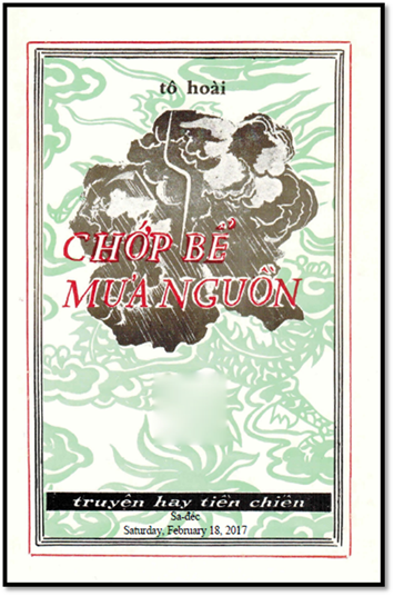 Chớp Bể Mưa Nguồn (NXB Xuân Thu 1968) - Tô Hoài, 188 Trang