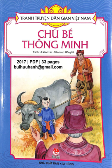 Chú Bé Thông Minh (NXB Kim Đồng 2017) - Hồng Hà, 33 Trang