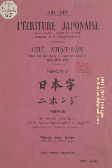 Chữ Nhật Bản (NXB Nam Mỹ 1941) - Thu Yết, 16 Trang