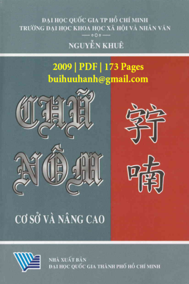 Chữ Nôm Cơ Sở Và Nâng Cao (NXB Đại Học Quốc Gia 2009) - Nguyễn Khuê, 173 Trang