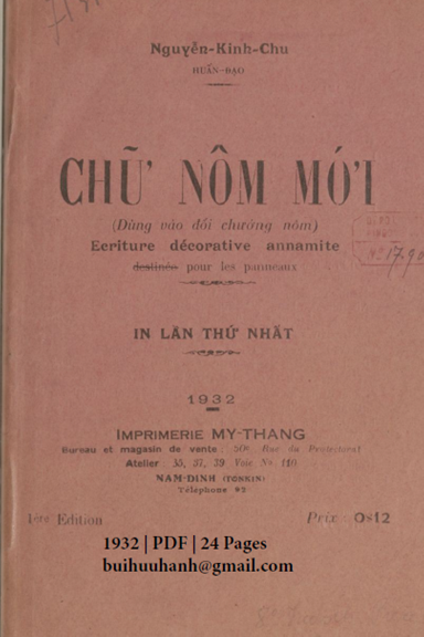 Chữ Nôm Mới (NXB Mỹ Thắng 1932) - Nguyễn Kinh Chu, 24 Trang