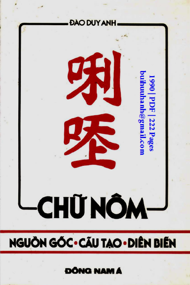 Chữ Nôm, Nguồn Gốc-Cấu Tạo-Diễn Biến (NXB Đông Nam Á 1990) - Đào Duy Anh, 222 Trang