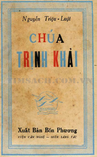 Chúa Trịnh Khải (NXB Bốn Phương 1954) - Nguyễn Triệu Luật, 104 Trang