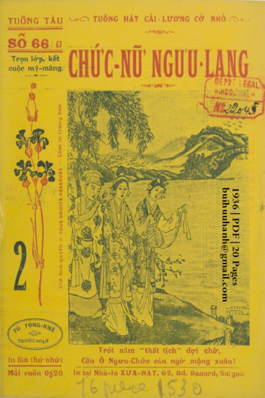 Chức Nữ Ngưu Lang Cuốn 2 (NXB Xưa Nay 1936) - Tú Tòng Khê, 20 Trang