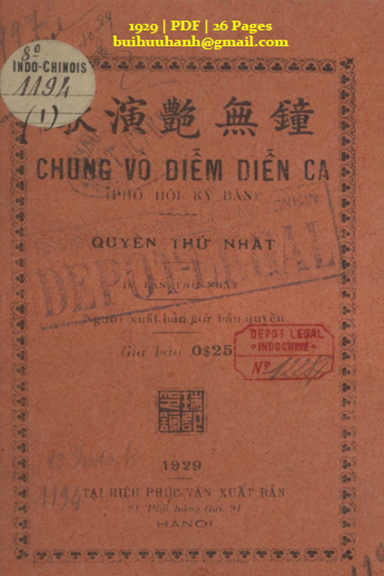 Chung Vô Diệm Diễn Ca Quyển 1-2 (NXB Phúc Văn 1929) - Nhiều Tác Giả, 52 Trang