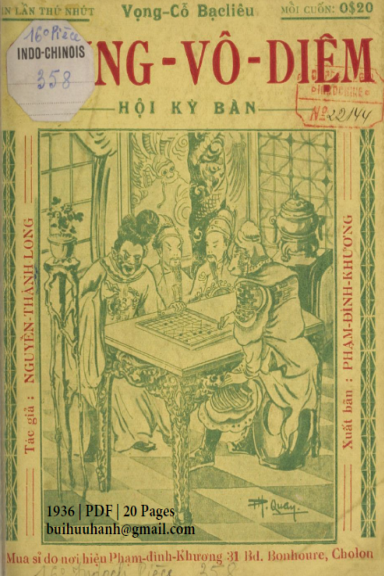 Chung Vô Diệm Hội Kỳ Bàn (NXB Bảo Tồn 1936) - Nguyễn Thành Long, 20 Trang