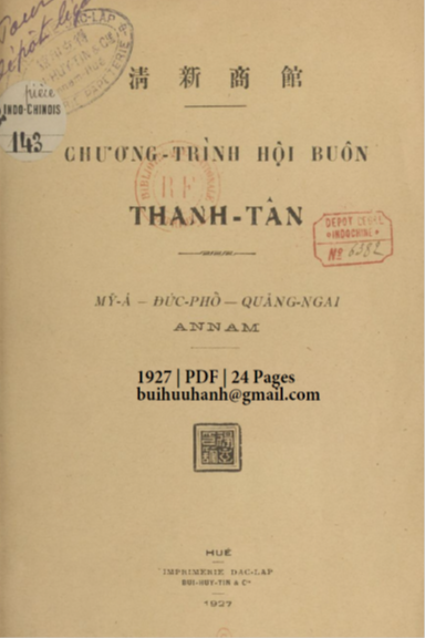 Chương Trình Hội Buôn Thanh Tân (NXB Đắc Lập 1927) - Nhiều Tác Giả, 24 Trang