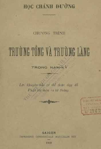 Chương Trình Trường Tổng Và Trường Làng Trong Nam Kỳ (NXB Sài Gòn 1909) - Nhiều Tác Giả, 60 Trang