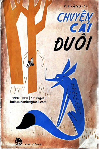 Chuyện Cái Đuôi (NXB Kim Đồng 1987) - V.Bi-Ăng-Ki, 17 Trang