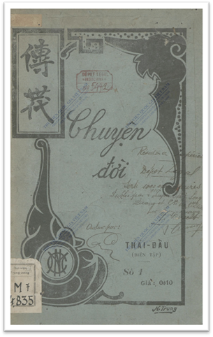 Chuyện Đời (NXB Long Quang 1926) - Nguyễn Mạnh Cư, 58 Trang