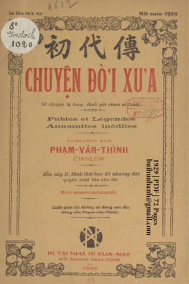 Chuyện Đời Xưa (NXB Xưa Nay 1929) - Phạm Văn Thình, 72 Trang