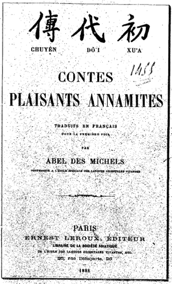 Chuyện Đời Xưa Quốc Ngữ-Pháp Văn-Hán Nôm (NXB Paris 1888) - Trương Vĩnh Ký, 254 Trang