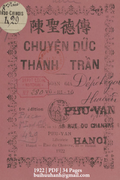 Chuyện Đức Thánh Trần (NXB Phù Văn 1922) - Vũ Hi Tô, 34 Trang