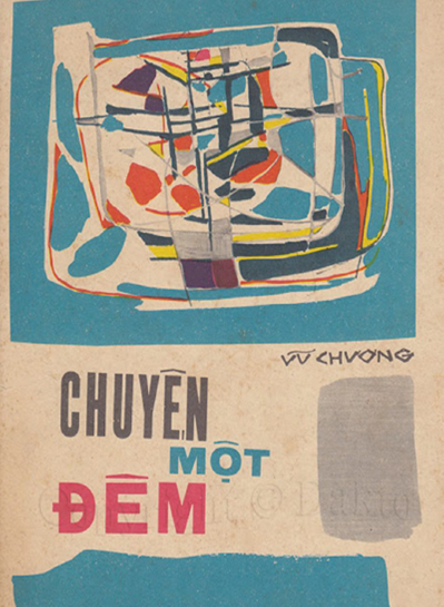 Chuyện Một Đêm (NXB Sóng Nhạc 1968) - Anh Bằng, 4 Trang
