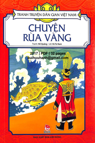 Chuyện Rùa Vàng (NXB Kim Đồng 2017) - Vũ Tú Nam, 32 Trang