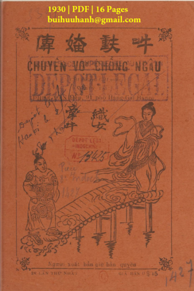 Chuyện Vợ Chồng Ngâu (NXB Thụy Ký 1930) - Chu Ngọc Chi, 16 Trang