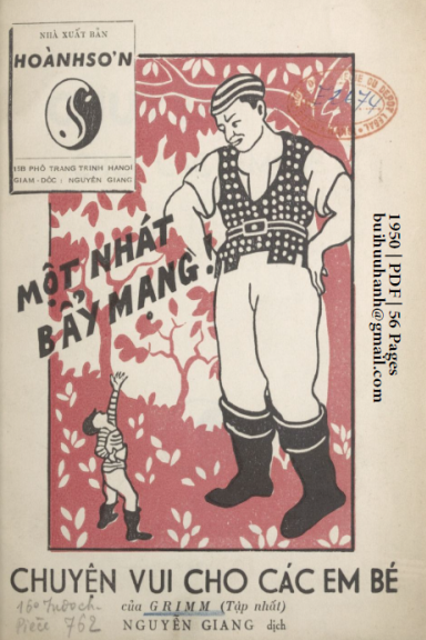 Chuyện Vui Cho Các Em Bé Tập 1 (NXB Hoành Sơn 1950) - Grimm, 56 Trang