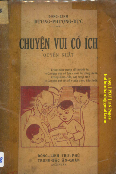 Chuyện Vui Có Ích Quyển 1 (NXB Trung Bắc 1953) - Dương Phượng Dực, 126 Trang