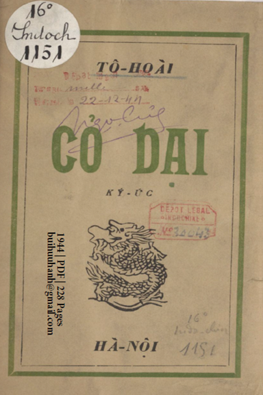 Cỏ Dại (NXB Hà Nội 1944) - Tô Hoài, 228 Trang
