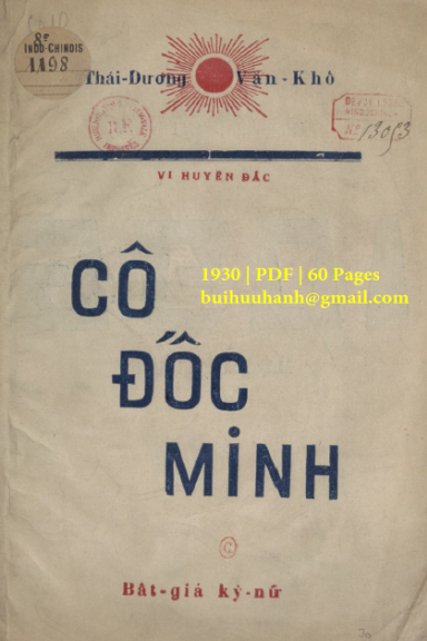 Cô Đốc Minh (NXB Nguyễn Kính 1930) - Vi Huyền Đắc, 60 Trang