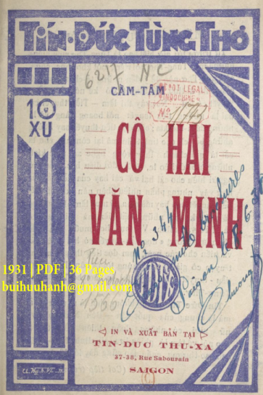 Cô Hai Văn Minh (NXB Tín Đức Thư Xã 1931) - Cẩm Tâm, 36 Trang