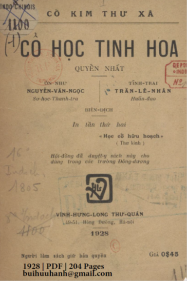 Cổ Học Tinh Hoa Quyển 1 (NXB Vĩnh Hưng Long 1928) - Nguyễn Văn Ngọc, 204 Trang