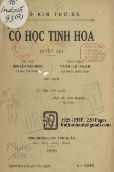 Cổ Học Tinh Hoa Quyển 2 (NXB Vĩnh Hưng Long 1929) - Nguyễn Văn Ngọc, 220 Trang