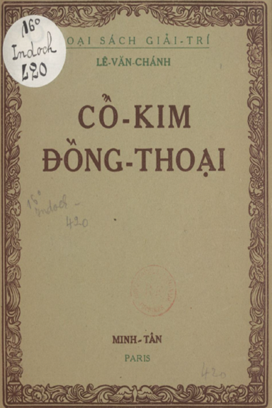 Cổ Kim Đồng Thoại (NXB Minh Tân 1951) - Lê Văn Chánh, 68 Trang