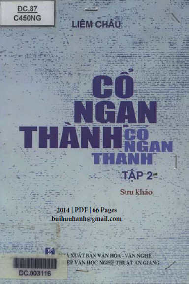 Cổ Ngạn Thành Tập 2 (NXB Văn Hóa Văn Nghệ 2014) - Liêm Châu, 66 Trang