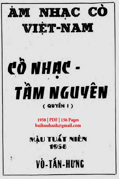 Cổ Nhạc Tầm Nguyên Quyển 1 (NXB Sài Gòn 1958) - Võ Tấn Hưng, 156 Trang