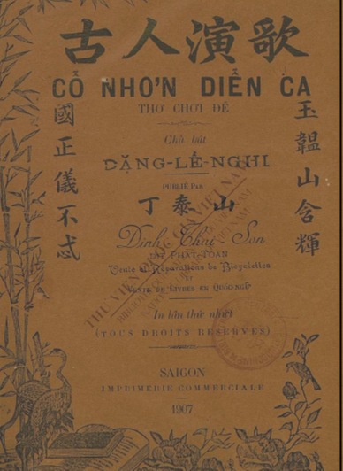 Cổ Nhơn Diễn Ca-Thơ Chơi Đẽ (NXB Sài Gòn 1907) - Đặng Lễ Nghi, 28 Trang