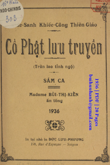 Cổ Phật Lưu Truyền (NXB Đức Lưu Phương 1936) - Bùi Thiện Kiền, 20 Trang