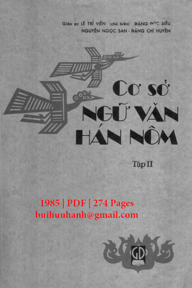 Cơ Sở Ngữ Văn Hán Nôm Tập 2 (NXB Giáo Dục 1985) - Lê Trí Viễn, 274 Trang