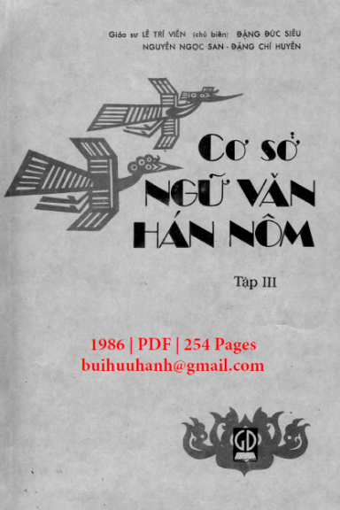 Cơ Sở Ngữ Văn Hán Nôm Tập 3 (NXB Giáo Dục 1986) - Lê Trí Viễn, 254 Trang