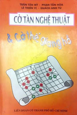 Cờ Tàn Nghệ Thuật & Cờ Thế Giang Hồ (NXB Hồ Chí Minh 1999) - Trần Tấn Mỹ, 157 Trang