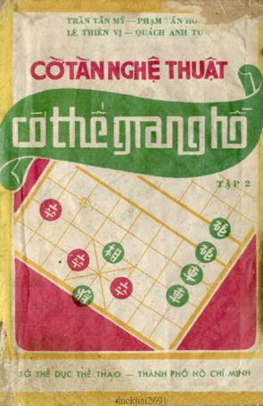 Cờ Tàn Nghệ Thuật Và Cờ Thế Giang Hồ Tập 2 (NXB Thể Dục Thể Thao 1989) - Trần Tấn Mỹ, 123 Trang