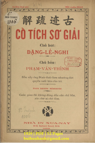 Cổ Tích Sơ Giải (NXB Xưa Nay 1929) - Đặng Lễ Nghi, 52 Trang