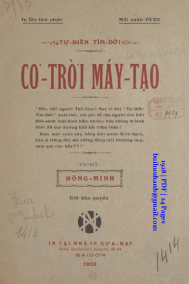 Cơ Trời Máy Tạo (NXB Xưa Nay 1928) - Hồng Minh, 24 Trang