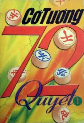 Cờ Tướng 72 Quyết Tập 1 (NXB Mũi Cà Mau 1998) - Công Sĩ, 335 Trang