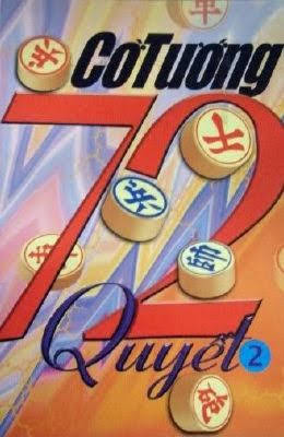 Cờ Tướng 72 Quyết Tập 2 (NXB Mũi Cà Mau 1998) - Công Sĩ, 373 Trang